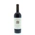 Freemark Abbey Napa Valley Cabernet Sauvignon 2010 Front Bottle Shot