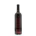 Justin Cabernet Sauvignon 2011 Back Bottle Shot