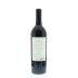 Sequoia Grove Cabernet Sauvignon 2010 Back Bottle Shot