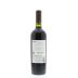 Errazuriz Max Reserva Cabernet Sauvignon 2010 Back Bottle Shot
