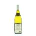 Bouchard Pere & Fils Bourgogne Reserve Chardonnay 2011 Back Bottle Shot