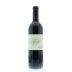 Seghesio Cortina Zinfandel 2010 Front Bottle Shot