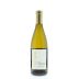 Melville Verna's Chardonnay 2011 Front Bottle Shot