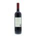 Antica Cabernet Sauvignon 2010 Back Bottle Shot