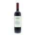 Antica Cabernet Sauvignon 2010 Front Bottle Shot