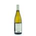 Chateau de Saint Cosme Cotes du Rhone Blanc 2012 Back Bottle Shot