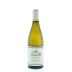 Chateau de Saint Cosme Cotes du Rhone Blanc 2012 Front Bottle Shot