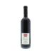 Castellare I Sodi S. Niccolo 2008 Back Bottle Shot