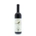 Castellare I Sodi S. Niccolo 2008 Front Bottle Shot