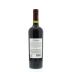 Anderra Cabernet Sauvignon 2012 Back Bottle Shot