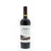 Anderra Cabernet Sauvignon 2012 Front Bottle Shot