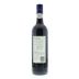 Robert Oatley Finisterre Cabernet Sauvignon 2009 Back Bottle Shot