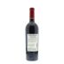 Gerard Bertrand Grand Terroir La Clape 2009 Back Bottle Shot