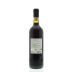 Castello di Volpaia Chianti Classico 2010 Back Bottle Shot