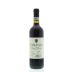 Castello di Volpaia Chianti Classico 2010 Front Bottle Shot