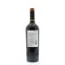 Bodegas Renacer Punto Final Malbec Reserva 2011 Back Bottle Shot
