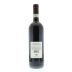 Tenute Silvio Nardi Brunello di Montalcino 2008 Back Bottle Shot