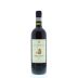 Castello di Querceto Chianti Classico 2011 Front Bottle Shot