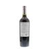 Vina Alicia Paso de Piedra Cabernet Sauvignon 2010 Back Bottle Shot