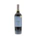 Vina Alicia Paso de Piedra Cabernet Sauvignon 2010 Front Bottle Shot