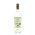 Whitehall Lane Sauvignon Blanc 2012 Back Bottle Shot