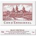 Chateau Cos d'Estournel (Futures Pre-Sale) 2012 Gift Product Image