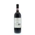 Felsina Berardenga Chianti Classico 2010 Back Bottle Shot