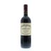 Felsina Maestro Raro Cabernet Sauvignon 2009 Front Bottle Shot