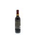 Duckhorn Napa Valley Merlot (375ML half-bottle) 2010 Back Bottle Shot