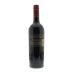 Martin Ray Sonoma County Cabernet Sauvignon 2010 Back Bottle Shot