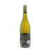 Miner Family Simpson Vineyard Viognier 2011 Back Bottle Shot