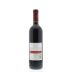 Banfi Centine Toscana 2011 Back Bottle Shot