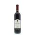 Banfi Centine Toscana 2011 Front Bottle Shot