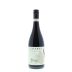 Yalumba Organic Shiraz 2012 Front Bottle Shot