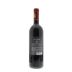 Conte Brandolini Vistorta 2009 Back Bottle Shot