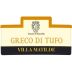 Villa Matilde Greco di Tufo 2011 Front Label