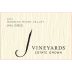 J Vineyards Russian River Vin Gris 2012 Front Label