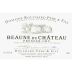 Bouchard Pere & Fils Beaune du Chateau Premier Cru Blanc 2008 Front Label