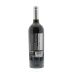 Bodegas Volver Tarima Monastrell 2012 Back Bottle Shot