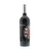 Bodegas Volver Tarima Monastrell 2012 Front Bottle Shot