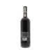 Pio Cesare Barolo 2009 Back Bottle Shot