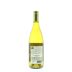 Mayacamas Chardonnay 2010 Back Bottle Shot