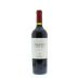 Nieto Senetiner Malbec 2011 Front Bottle Shot