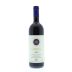 Tenuta San Guido Sassicaia 2010 Front Bottle Shot
