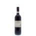 Santa Cristina by Antinori Chianti Superiore 2012 Back Bottle Shot