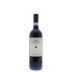 Santa Cristina by Antinori Chianti Superiore 2012 Front Bottle Shot