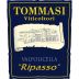 Tommasi Ripasso Valpolicella 2008 Front Label