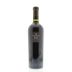Luca Malbec 2011 Front Bottle Shot