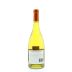 Good Daughter Chardonnay 2007 Back Bottle Shot