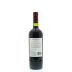 Veramonte Cabernet Sauvignon 2011 Back Bottle Shot